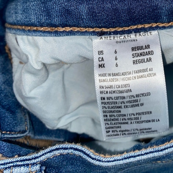 American Eagle next level stretch jeans LIKE NEW size 6 - Picture 2 of 7